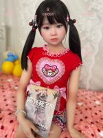 LoliDoll 123CM Momoko (TPE Body with Soft Silicone Head)