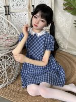 LoliDoll 139CM Kara (TPE Body with Hard Silicone Head)