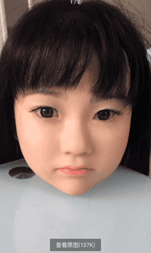 LoliDoll Mimi Hard Silicone Head